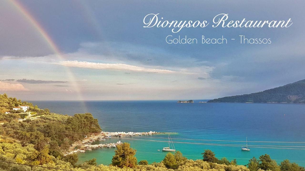 Dionysos Hotel Скала-Потамиас Экстерьер фото